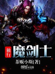 霸道总裁与疯狂的Max