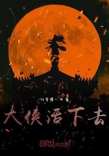 谁曾在她心上住过