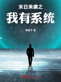 我爱你知不知道