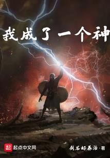 最偶像