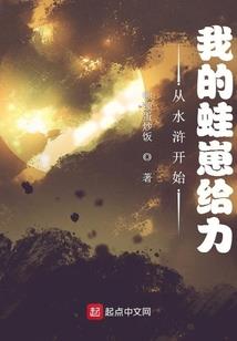 我的2107