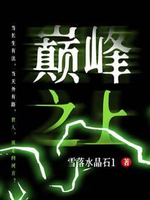 傲令深宫