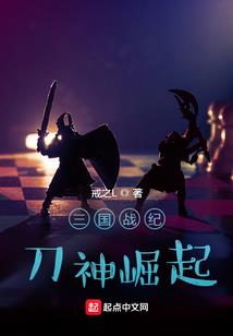 数字魔法