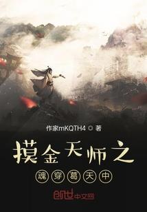 惹上邪魅王爷：废材小狂妃