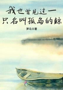 瞳魂乱