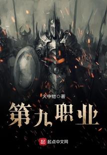 绝殇歌