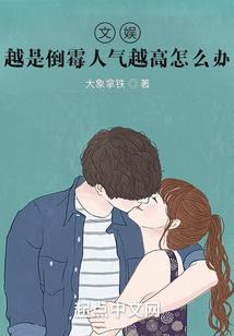 那年你正好经过