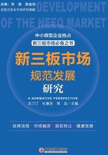 签到十万年我被召唤成图腾