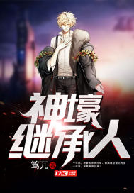 赤血苍穹