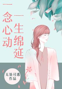 异界卧底