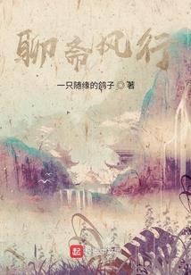 恨不知所终一笑而抿