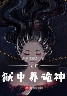 不受宠小孩