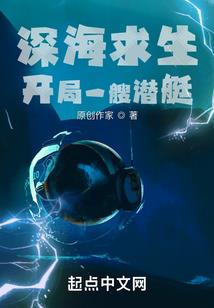 走过千山万水找到你