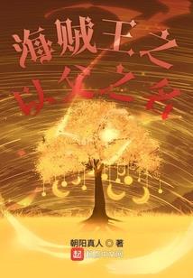 通天灵劫