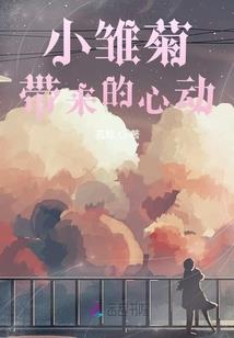 归来，再战诸神