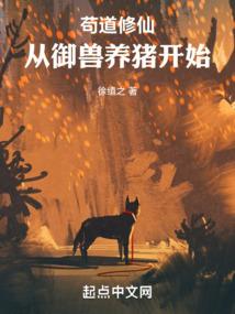 君望月华