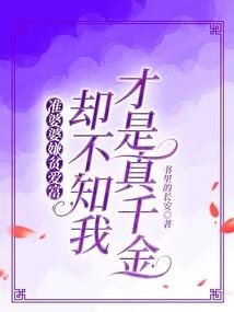 之中的猜测