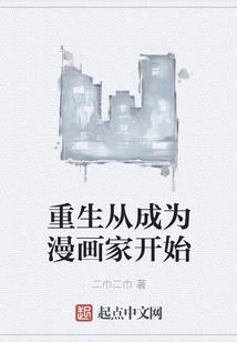 腹黑邪帝之束手就情