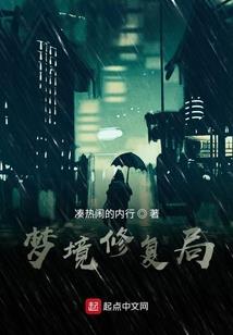 属于我们的青春小秘密