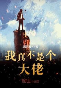 玫瑰记忆