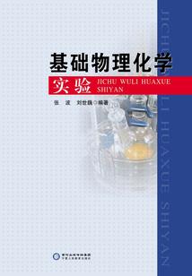 穿越·奶油泡芙的爱情