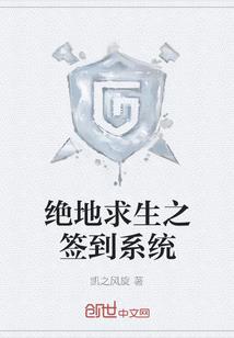 默月
