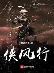 那个随风散开的夏天