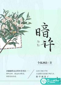 拥有爱拥有一切