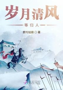 独孤剑域