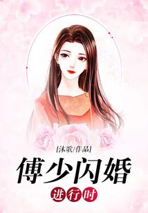农家医妃惹不得
