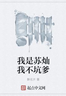 魔方日记