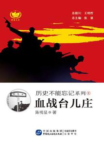 盛世大文豪