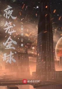 遇见你是源