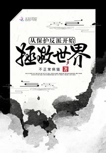 叶落尽时