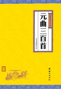 都市英雄之毒来毒往