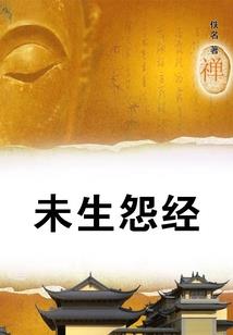 若有江来