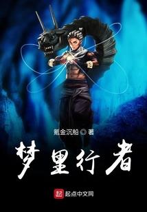 凌道剑修