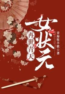 从指尖溜走的曾经