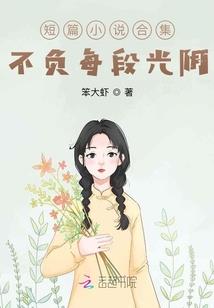 亿万影后买一送一