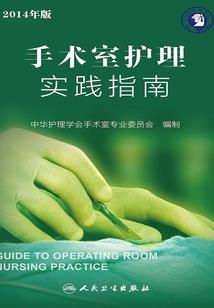 假如你有一天死去
