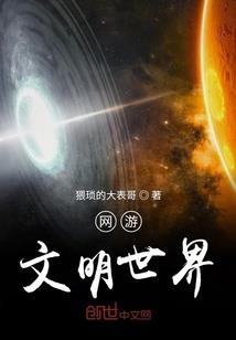 枭宠七月：傲妻不负责