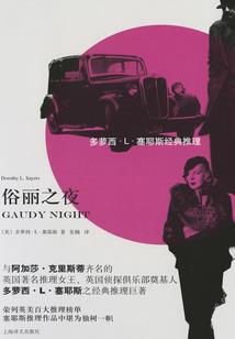 无限获取属性，我强亿点很合理吧