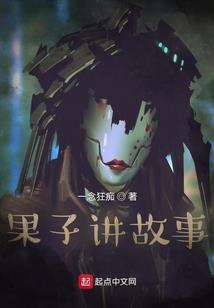 今夜别敲我的门(合作)
