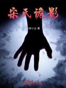 女王重生之双生花共度余年
