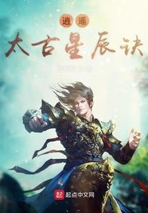玫瑰不是我的朋友