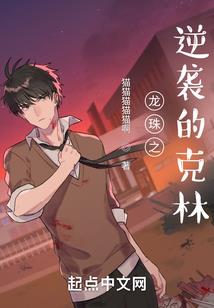 九世阎君