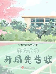 混沌灵柩