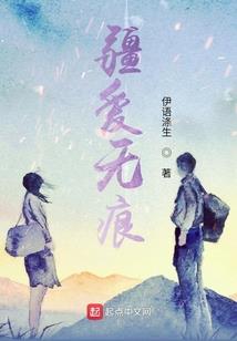 你曾赠我一朵清莲