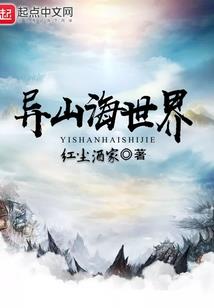 如雾情