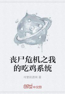 奈何清欢